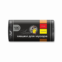 Мешки для мусора Amigo НД с ручк 120л 70x100см 20мкм 20шт/рул штр.  4630012882057