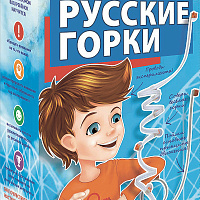 Японские опыты Науки с Буки BONDIBON, Русские горки, арт.196466