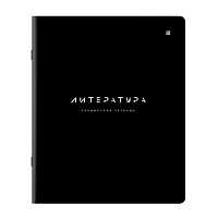 Тетрадь предметная BLACK MODE 48 л., пластиковая обложка, ЛИТЕРАТУРА, линия, подсказ, BRAUBERG, 405522