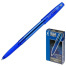 Ручка шариковая с грипом PILOT Super Grip G, СИНЯЯ, узел 1 мм, линия 0,27 мм,