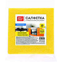 Салфетки для уборки OfficeClean вискоза, 30*30см, 10шт., желтые