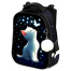 Ранец BRAUBERG PREMIUM, 2 отделения, с брелком, "White kitten",
