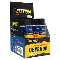 Клей Секунда, обувной, водостойкий, 30мл. 403-159