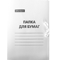 Папка для бумаг с завязками, картон мелованный, 300-320г/м2, белая: A-PB32M_353 / 158535 штр.:  4610008523539