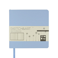 SKETCHBOOK SKETCH&ART BV, ZEFIR, 145х145 мм, 100 л., БЕЖЕВЫЙ 100 гр. В МЯГКОМ ПЕРЕПЛЕТЕ (ГОЛУБОЙ)