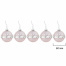Шары новогодние ёлочные "Elegant Pink" 77 предметов, розовый/белый,