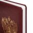 Ежедневник датированный 2027, А5, 138х213 мм, BRAUBERG "State", под
