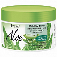 ВИТЭКС ALOE 97% БАЛЬЗАМ-Butter ИНТЕНСИВНЫЙ УХОД для сухих, ломких и тусклых волос 300мл/14шт, код 38 07