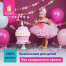 Шары воздушные ЗОЛОТАЯ СКАЗКА, 10" (25 см), КОМПЛЕКТ 50 штук, синие, пакет,