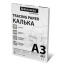 Калька А3 ВЫСОКОЙ ПРОЗРАЧНОСТИ, ПЛОТНАЯ, для печати и творчества, 90 г/м2, 250