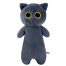 Подарочная игрушка "Кот Оскар" 48х13х20 см.