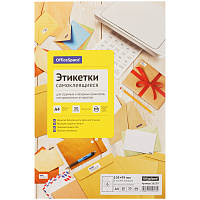 Этикетки самоклеящиеся А4 50л. OfficeSpace, белые, 06 фр. (105*99), 70г/м2