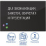 Доска магнитно-маркерная стеклянная 40х60 см, 3 магнита, ЧЕРНАЯ, BRAUBERG,