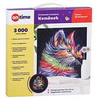 Алмазная мозаика "Котенок", 25*25см, на подрамнике, светится в темноте