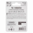 Батарейки КОМПЛЕКТ 2 шт., SONNEN Super Alkaline, АА(LR6,15А), алкалиновые,