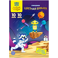 Цветная бумага A4, Мульти-Пульти, 10л., 10цв., офсетная, "Волшебная" (золото, серебро), в папке