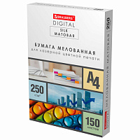 Бумага BRAUBERG DIGITAL SILK мелованная матовая А4, 250г/м, 150л, д/полноцв. лазер. печати, 116564