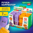 Ручка-корректор BRAUBERG KIDS "ЗВЕРЯТА", 7 мл, металлический