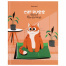Дневник 1-11 класс 40 л., твердый, BRAUBERG, глянцевая ламинация, "Cute