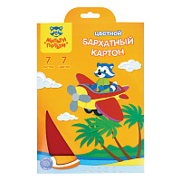 Картон бархатный A5, Мульти-Пульти, 7л., 7цв., в папке с европодвесом КБ7А5_11090