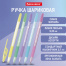 Ручка шариковая с грипом BRAUBERG "ULTRA GT PASTEL", СИНЯЯ, корпус