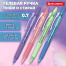 Ручка гелевая стираемая автоматическая BRAUBERG "X-ERASE RT PASTEL