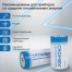 Батарейки алкалиновые КОМПЛЕКТ 4 шт., CROMEX (КРОМЕКС) Alkaline, C (LR14, 14А),
