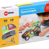 Конструктор магнитный "Транспорт", 92 детали. 45007