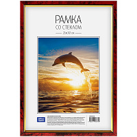 Рамка пластиковая 21*30см, яшма: РП_426 штр.:  4610008524260