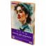 Бумага для акварели БОЛЬШАЯ А3 в коробке, 40 листов, 200 г/м2, среднее зерно,