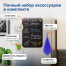 Доска на холодильник магнитно-меловая 42х30 см с мелками, магнитом и салфеткой,