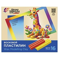 Пластилин мягкий восковой ЛУЧ "Школа творчества", 16 цветов, 240 г, стек, картонная упаковка, 36С 2442-08