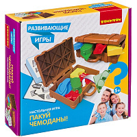 Развивающие игры Bondibon «ПАКУЙ ЧЕМОДАНЫ!». ВВ4175