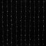 Электрогирлянда-занавес комнатная "Штора" 3х3 м, 196 LED, холодный