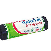 Мешки для мусора Авикомп ЭКОНОМ 120л (7шт) рулон черн.*5/30 (3435)