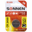 Батарейка литиевая SONNEN Lithium CR2450 "таблетка, дисковая,