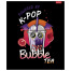 Тетрадь А5, 48 л., HATBER скоба, клетка, глянцевая ламинация, "Bubble