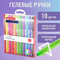 Ручки гелевые BRAUBERG "Extra Glide Gel", НАБОР 10 ЦВЕТОВ, трехгранная, игольчатый наконечник 0,7 мм, линия 0,5 мм, 144079