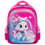 Рюкзак BRAUBERG KIDS FLOSSY, 2 отделения, 3 кармана, "Sweet Kitten",