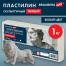 Пластилин скульптурный ТВЕРДЫЙ БЕЛЫЙ "Секреты художника", 1 кг,
