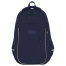 Рюкзак BRAUBERG INTENT, 2 отделения, 4 кармана, "Navy blue", 39х27х14