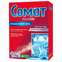 Соль от накипи в посудомоечных машинах 1,5 кг SOMAT (Сомат) "5 действий", 2117881