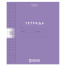 Тетрадь обложка пластик, 18 л. клетка, HATBER, Color Set (микс в спайке),