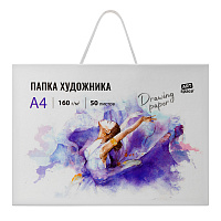 Папка художника для акварели 50л. А4, ArtSpace, 160г/м2