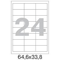 Этикетки самоклеящиеся Office Label 64,6х33,8 мм /24 шт. на лист А4 50 лис
