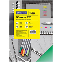 Обложка А4 OfficeSpace "PVC" 150мкм, прозрачный зелёный пластик, 100л.: BC9009 штр.: 4680211070090