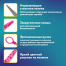 Ножницы BRAUBERG "Kid Series", 130 мм, с цветной печатью