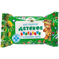 Мыло туалетное Меридиан "Красавчик", детское, с чередой, 100г, флоу-пак.