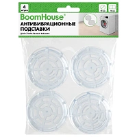 Антивибрационные подставки для стиральных машин, КОМПЛЕКТ 4 шт., BOOMHOUSE (БУМХАУС), 701851