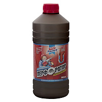 Средство для удаления засоров Сан-Мастер Перфоратор, Гранулированный, 500 г